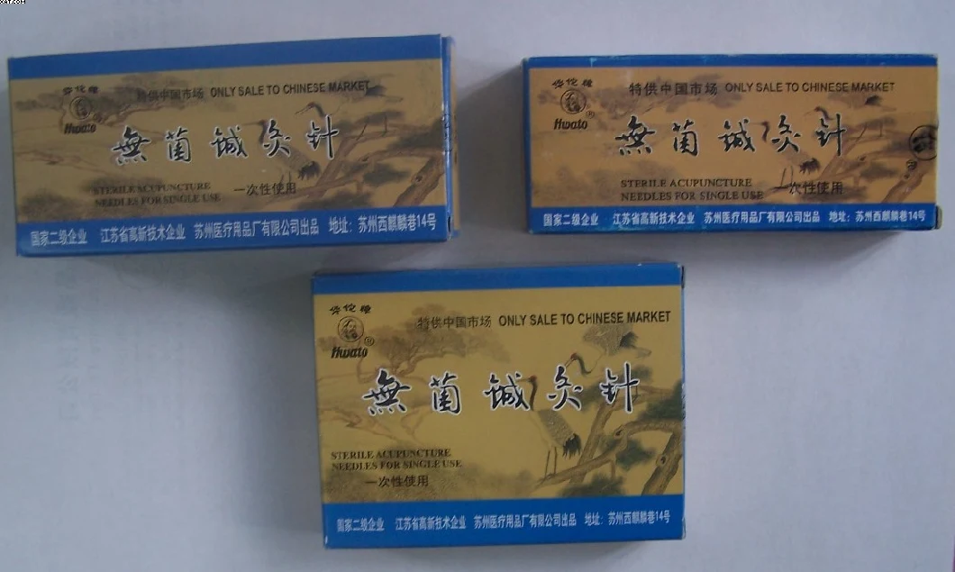 SL Shen Long Traditional Staineses Steel Acupuncture Needle